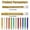 Bronze, variant on Metallic Paint Markers, 5ml Glitter Acrylic Paint Pens, 5.6×0.6 Inch Weatherproof Paint Marker, Quick Drying and Fade Resistant Marker Pen for Tombstone Lettering, Coloring, Doodling