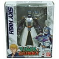 thumbnail image 3 of Sky High "Tiger & Bunny" S.H. Figuart 6" Figure, 3 of 3