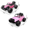 thumbnail image 3 of 9303e 1:18 Full Scale Remote Control 4wd High Speed Car, 3 of 5