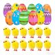 thumbnail image 1 of Huevo de Pascua relleno para fiestas, lindo animal de dibujos animados, decoración prellenada para Estilo F, 1 of 8