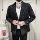 thumbnail image 2 of Blazer masculino corto de lino recortado para hombre, chaqueta de traje, abrigo, ropa de un solo pecho, ropa de hombre, ropa de diseñador de lujo, ropa de primavera y verano, 2 of 5