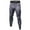 Gray, variant on Clearance Mens Pants Mens Suits Mens Tight Fitness Running Stretch Basketball Base Training Compression Pants Fitness Pants S-3XL Clearance sale