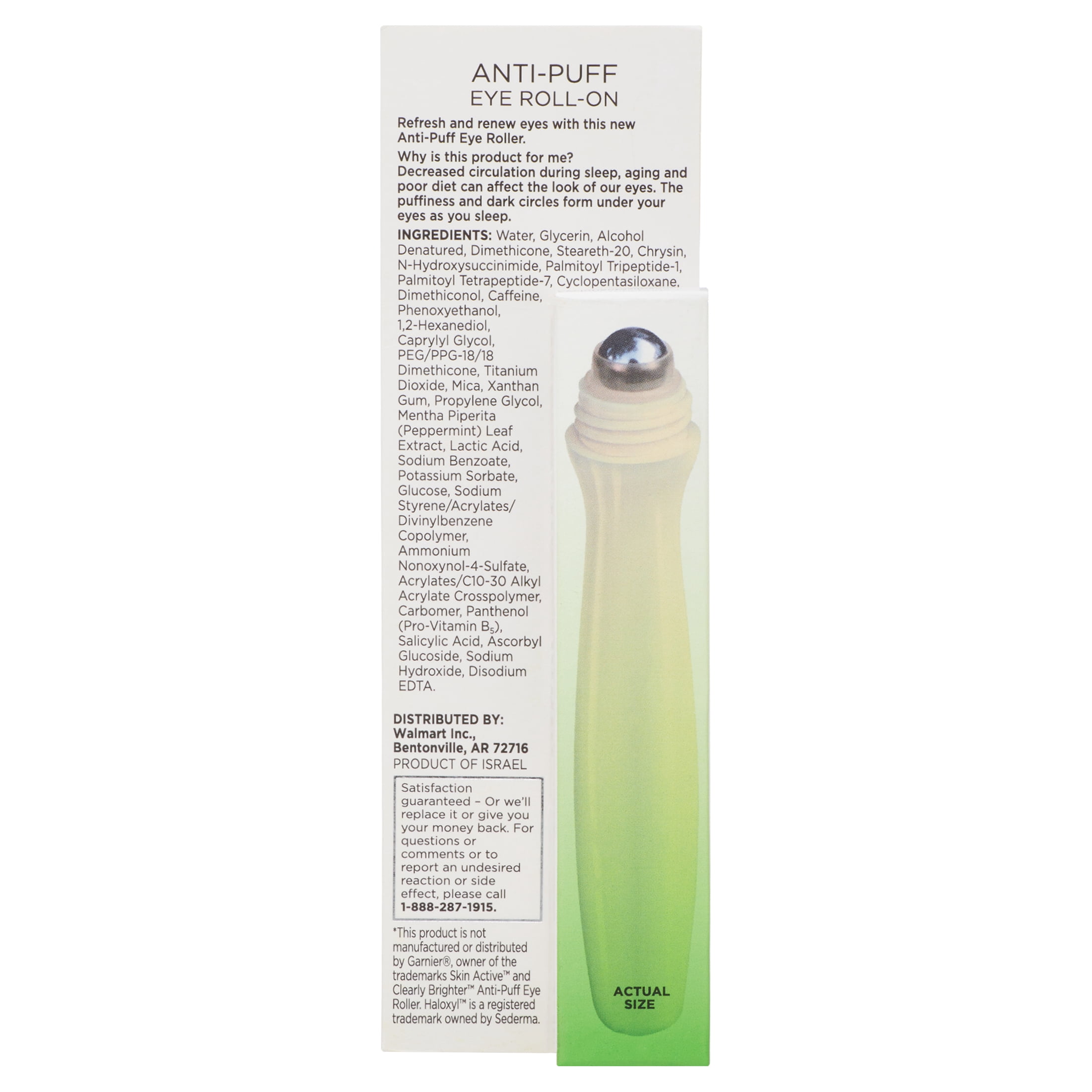 Equate Beauty Anti-Puff Eye Roll-on, 0.5 Fl oz