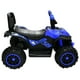 thumbnail image 2 of MONTABLE ELECTRICO CUATRIMOTO AZUL, 2 of 5