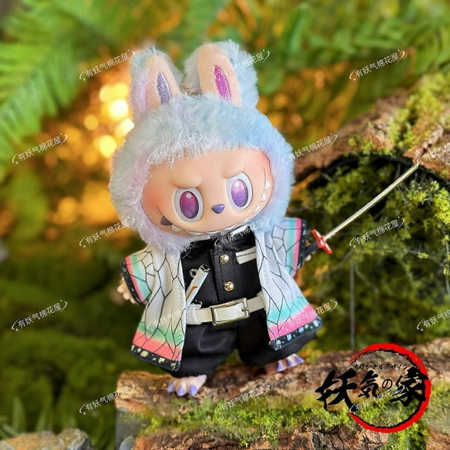 Demon Slayer: Blade Rabubu Clothes 17cm Doll Clothes For Labubu Sit Party Doll Clothes Tanjiro Clothes