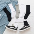 thumbnail image 4 of Calcetines Medias de hombre de longitud media Medias de otoño e invierno Medias deportivas de moda que combinan con todo Medias negras y blancas para hombre para mujer, 4 of 4