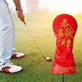 thumbnail image 3 of Cubiertas protectoras impermeables Macarena para cabeza de golf PU Juego de conductor rojo chino Nº 1, 3 of 8