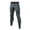 Gray, variant on Men’s Compression Pants Tights Leggings Sports Baselayer Athletic Running Workout Active Size 3XL Navy