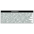 thumbnail image 5 of (4 pack) Ol' Roy High Protein with Red Meat Dry Dog Food, 15 lb Bag, 5 of 9