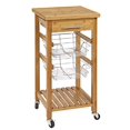thumbnail image 1 of SpaceMaster Bamboo Portable Kitchen Dining Room Cart with Wire Basket Storage, 1 of 2