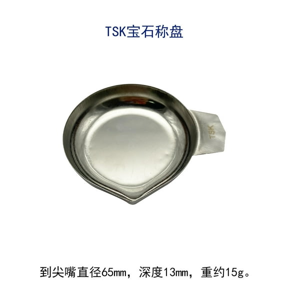 OFFIGAM Small Electronic Scale Stainless Steel 1Set For Scale And Home Users