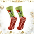 thumbnail image 1 of Socks Mens Christmas Creative Personality Knitted Socks Sports Socks, 1 of 4