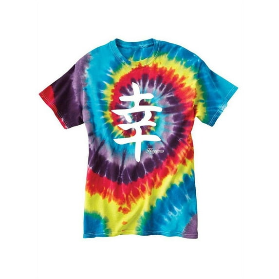 Happiness In Kanji Tie-Dye Spiral Men -Smartprints Designs, Male Large