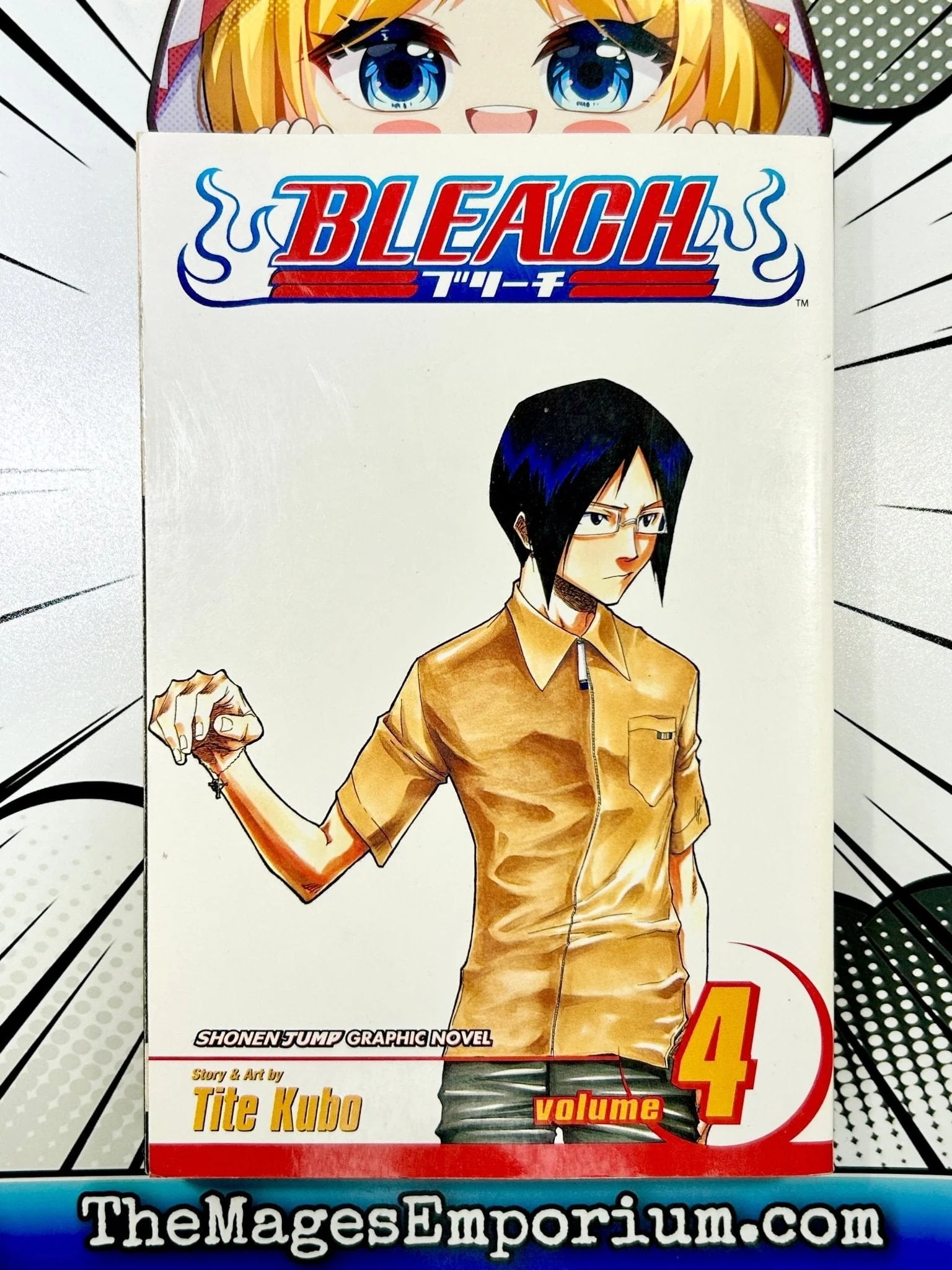 ＢＬＥＡＣＨ ４ Bleach TYBW part 4 release date