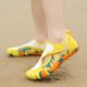thumbnail image 5 of Zapatos de buceo transpirables para caminar en el lago (34 amarillo) Ehuebsd Tenis De Mujer Tenis De Hombre, 5 of 8