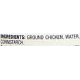 thumbnail image 2 of Gerber 2nd Foods Meats - Chicken & Gravy - 2.5 oz, 20 Count, 2 of 6