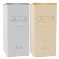 thumbnail image 3 of Perfume RASASI Shaghaf para hombre y Shaghaf para mujer EDP 100 ml, 3 of 5