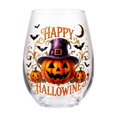 thumbnail image 2 of Kiddiway Happy Halloween Glass Tumbler – Spooky Cup with Festive Lettering, Ideal as Halloween Wine Glasses for Parties, Everyday Drinks, and Holiday Fun,B, 2 of 6