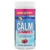 (4 Pack) Natural Vitality Calm Gummies 120 Gummy