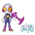 thumbnail image 5 of Marvel Spidey and His Amazing Friends Web-Spinners Ghost-Spider Toy, 5 of 5