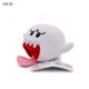 thumbnail image 1 of 70 estilos de juguetes de peluche de Mario, Waluigi, Wario, Nabbit, Toad, Goombella, Shy Guy, Toadette, Yoshi, Koopa, Troopa, peluche de dibujos animados, 1 of 5