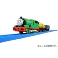 thumbnail image 1 of Plarail Thomas TS-06 Percy, 1 of 2