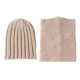 thumbnail image 1 of 2 en un Conjunto de Invierno de Gorro Y Bufanda de Punto Cálido Y Suave para Bebé Unisex 0-3T Beige, 1 of 8