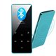 thumbnail image 1 of Reproductor de MP3, reproductor de MP3 de 16 GB con Bluetoot, 1 of 2