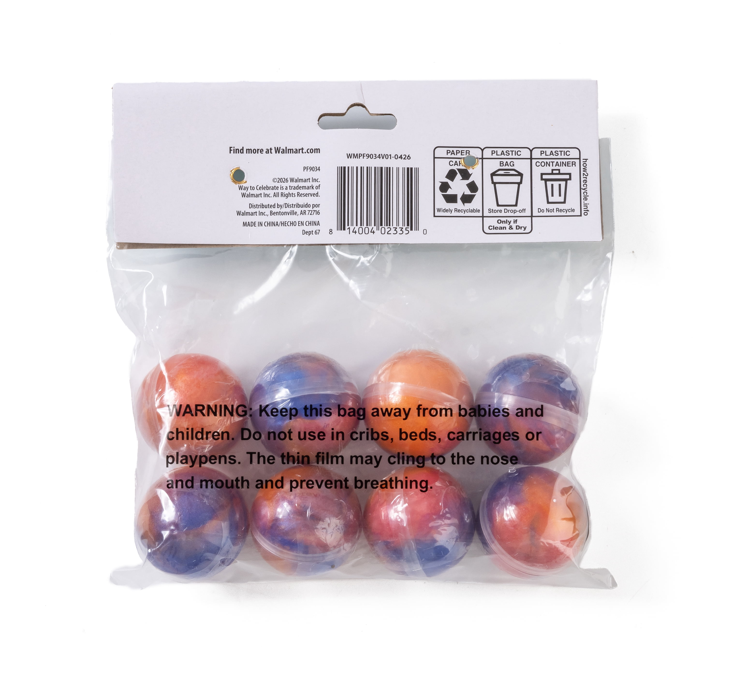 Way To Celebrate Galaxy Slime Ball Party Favors for Kids, 8 Count Stretchy Non-Sticky Slime