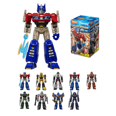 Blokees Transformer Galaxy Figure Mystery Box Version 05 One