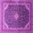 thumbnail image 1 of Ahgly Company Indoor Square Medallion Purple Traditional Area Rugs, 6' Square, 1 of 4