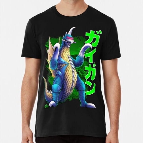 Gigan S to 5XL Made in the USA T-Shirt