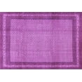 thumbnail image 1 of Ahgly Company Indoor Rectangle Persian Purple Traditional Area Rugs, 2' x 5', 1 of 4