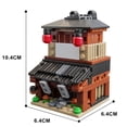 thumbnail image 3 of chanbrick Japanese Machiya House Building Set Compatible with Lego MOC Architecture Model for Adults 220 Pcs, 3 of 4
