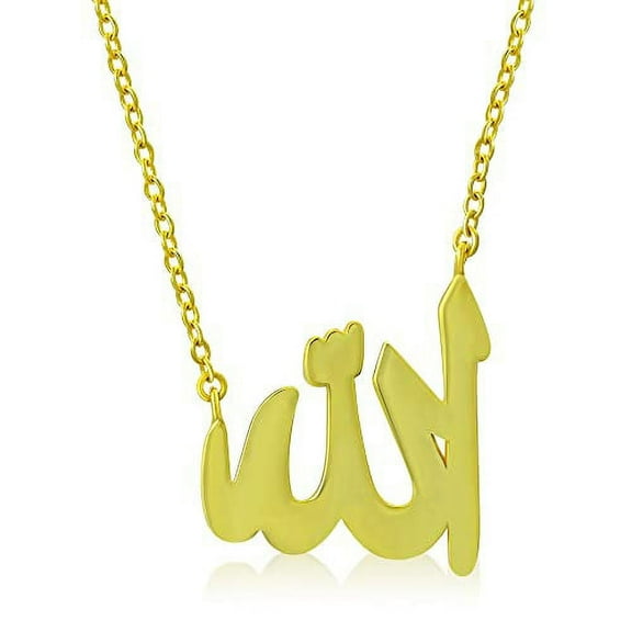 My Daily Styles - Allah Necklace - Islamic Symbol Jewelry - Religious Pendant Necklace - Yellow Gold Plating Over 925 Sterling Silver Necklace - Arabic Word for God – 18″ (Yellow)