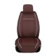 thumbnail image 1 of Scienceny Funda para silla de coche, Protector decorativo de cuero PU para automóvil, equipo de envoltura de decoración automotriz, reemplazo de 4 Herramientas de reparación de automóviles Café Scienceny VI017126-04, 1 of 6