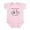 Petal Pink, variant on CafePress - Mountain Biker In Training Body Suit - Baby Light Bodysuit, Size Newborn - 24 Months