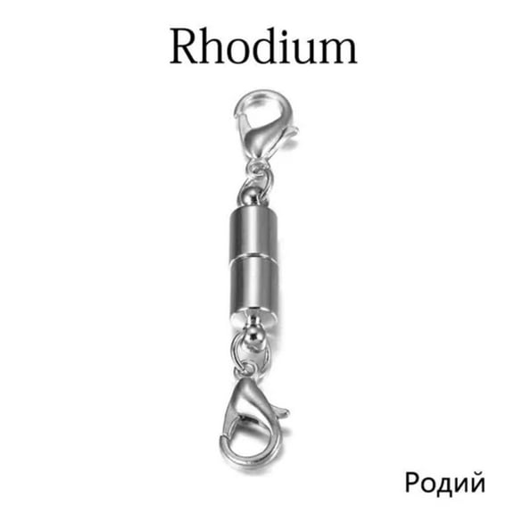 GKNET 5pcs/lot Magnetic Clasps With Lobster Clasp For Bracelets Necklace Connectors-Rhodium-7mm