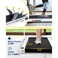thumbnail image 2 of FYC 3.5HP Under Desk Treadmill - 300LBS Weight Capacity, 2-in-1 Foldable Design, Remote Control & LED Display - Compact Electric Walking and Running Machine for Walking, Running, Jogging (White), 2 of 5