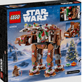 thumbnail image 2 of Lego Gingerbread AT-AT Walker Star Wars Exclusive 40806, 2 of 3