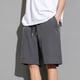 thumbnail image 1 of pstuiky Pantalones cortos para hombre, Pantalones cortos deportivos de entrenamiento físico de color sólido para hombre, transpirables, con bolsillos, estilo crop top, 1 of 5