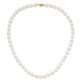 thumbnail image 3 of Primal Gold 14 Karat Yellow Gold 8-9mm Round White Saltwater Akoya Cultured Pearl Necklace, 3 of 5
