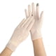 thumbnail image 2 of Guantes De Protección Solar Mujer Verano Encaje Guantes De Seda Helada Transpirable Cómodo Pantalla Táctil Guantes De Protección Solar matsuzay AP006638-08, 2 of 5