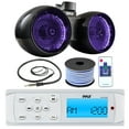 thumbnail image 1 of Pyle PLMR14BW In-Dash Bluetooth Marine AM/FM Radio Stereo Weatherproof Receiver with 6.5" 400W Dual Wakeboard Black Marine LED Tower Speakers, Wired Antenna, 18 Gauge Speaker Wire, 1 of 5