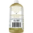 thumbnail image 2 of Paws & Pals Dog Shampoo for Pets - 100% Natural Probiotics + Rosemary + Aloe Vera - Itch Relief and Odor Control, 2 of 4