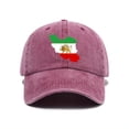 thumbnail image 5 of Chapeau de Visière de Soleil Unisexe pour Extérieur, Mode Imprimée, Bord Réglable, pour Sports et Tenue Décontractée, 5 of 5