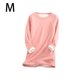 thumbnail image 4 of Ropa interior térmica de mujer portátil Color sólido reutilizable reemplazo de manga larga invierno otoño caliente mantenimiento camiseta de Prendas para la parte del cuerpo Rosado METRO Minnieouse AP013396-02, 4 of 6