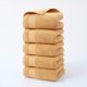 thumbnail image 1 of Juego de toallas de baño premium de 5 piezas, extra absorbentes, de algodón de secado rápido, para baños de invitados y días de spa en casa. Aestivo | Naranja | AESTIVO, 1 of 7