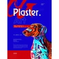 thumbnail image 4 of Estatua de perro salchicha pintada moderna nórdica, adorno artesanal de resina Zulema Animales Dachshund Figurine, 4 of 6
