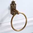 thumbnail image 1 of Bath Accessories Set Wall Mount Antique Design Paper Roll Holder Bath, 1 of 5